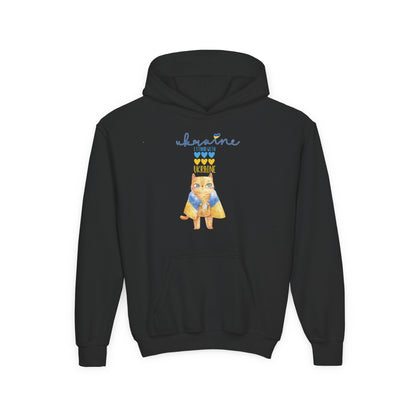 Kids Pride in Blue & Yellow Heavy Blend Cozy Hoodie