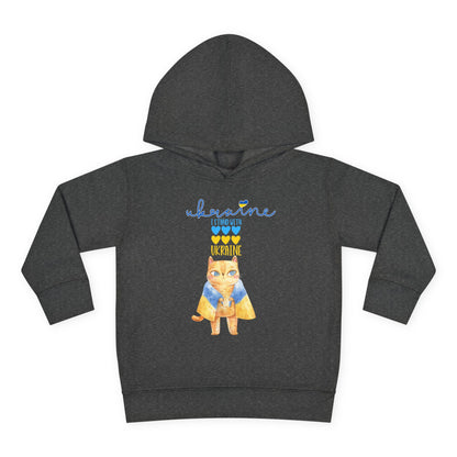 Toddler Pride in Blue & Yellow Fleece Hoodie