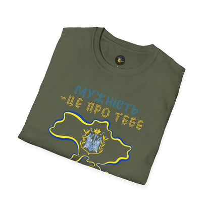 Bravery Lives Here - Unisex Cotton T-Shirt