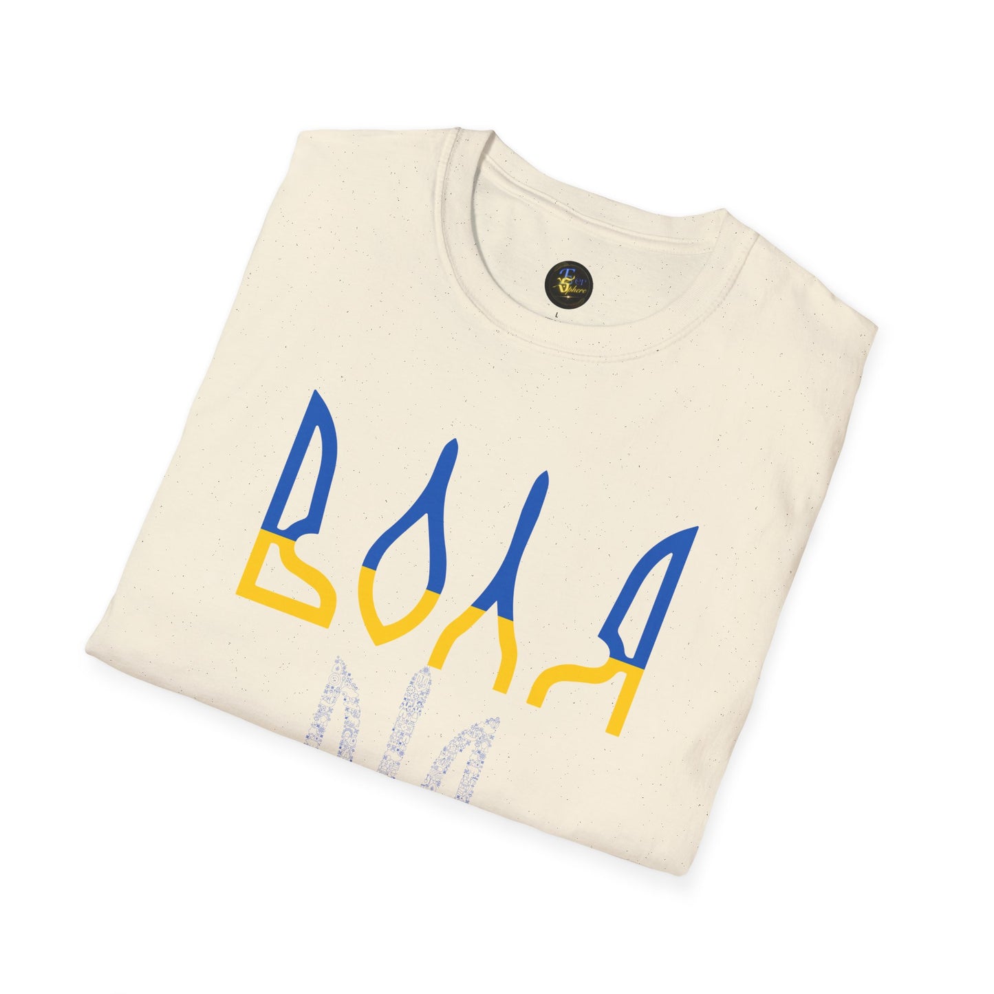 Spirit of Volya - Unisex Cotton T-Shirt