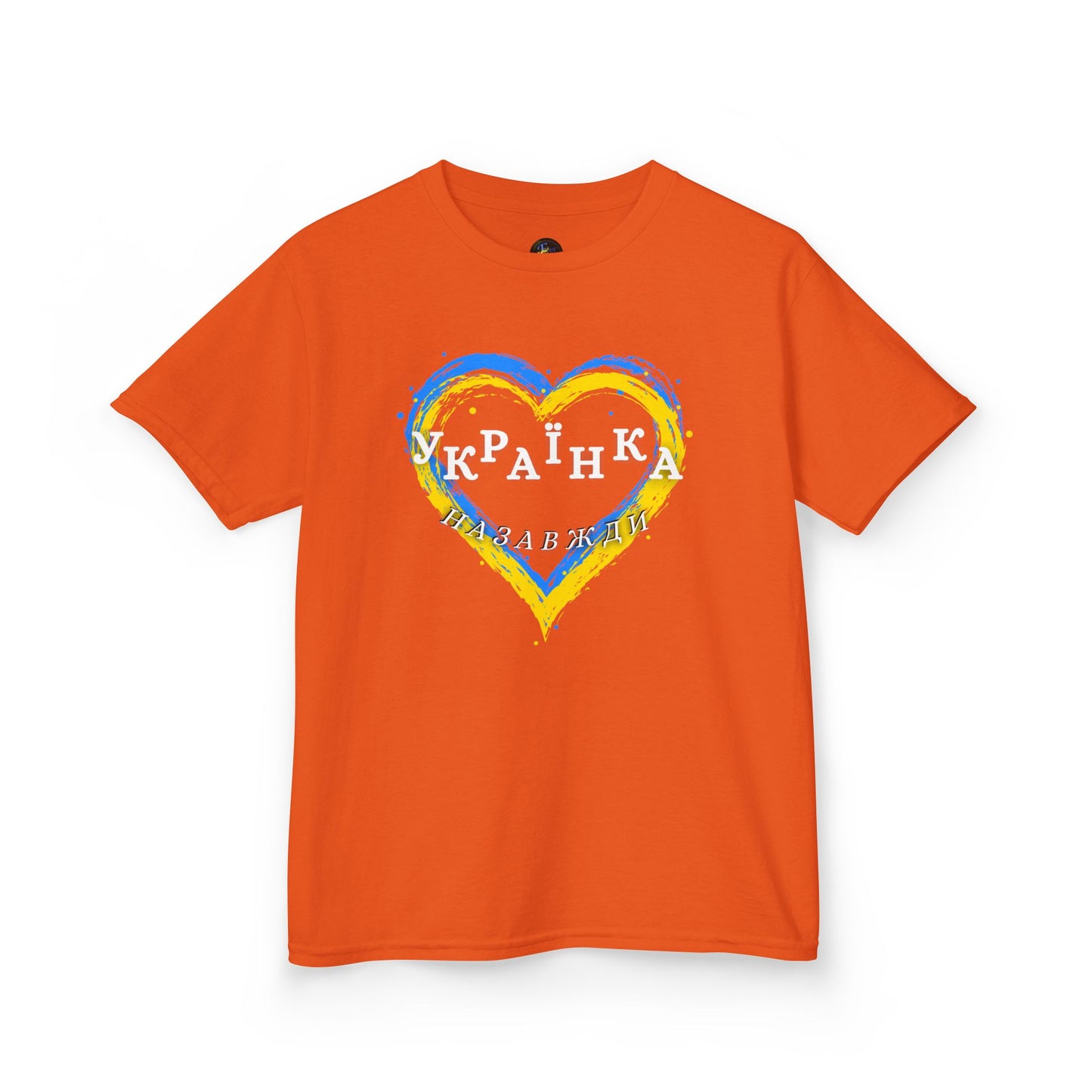 Kids Unbreakable Ukrainian Spirit Tee for Girls