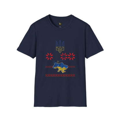 Hope Across the Horizon - Unisex Cotton T-Shirt