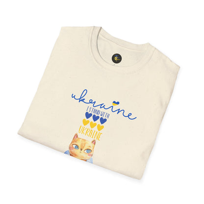 Love & Loyalty - Unisex Cotton T-Shirt, Independent Spirit Tee
