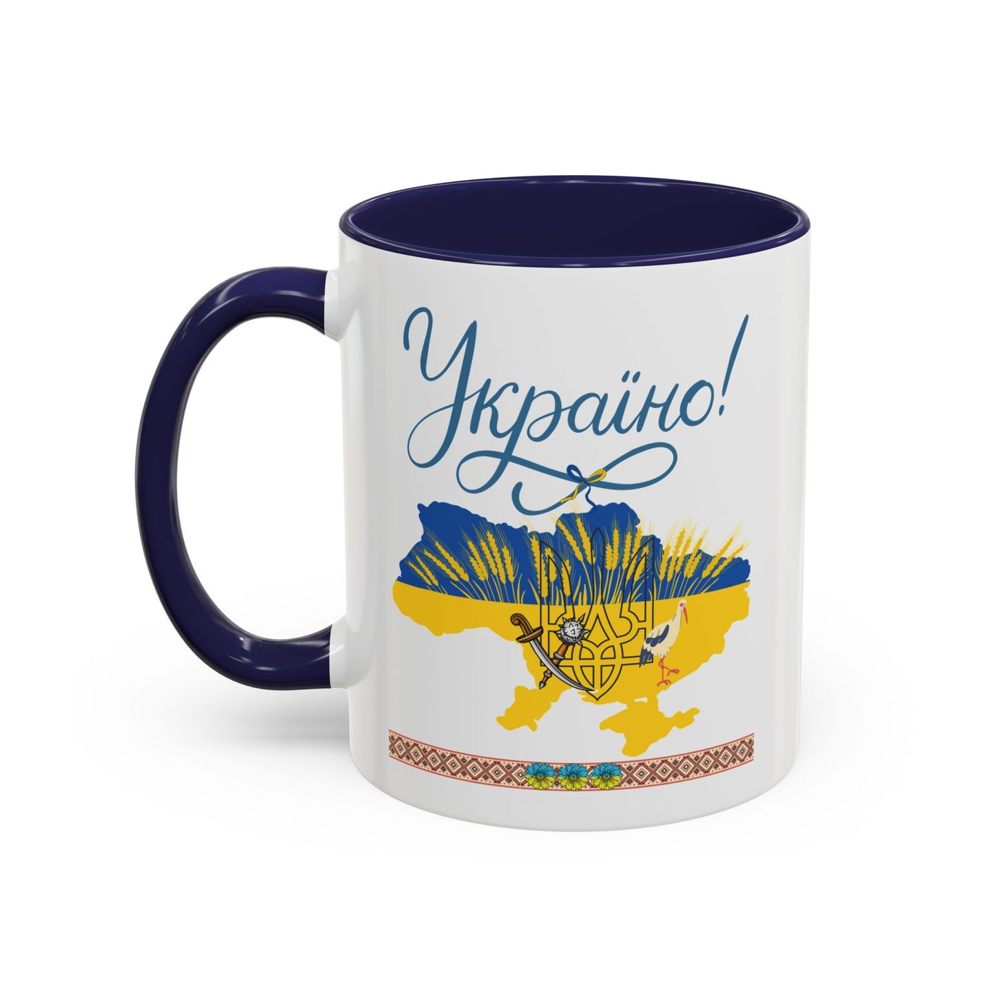 Born in UA Mug  Size 11oz, 15oz