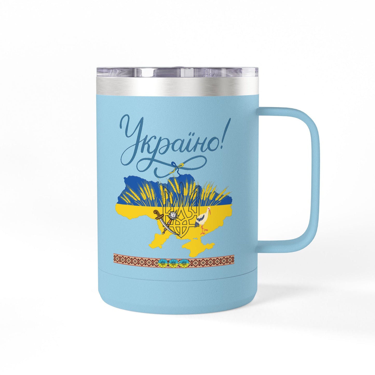 Ukrainian Kozak  Mug Tumbler, 15oz