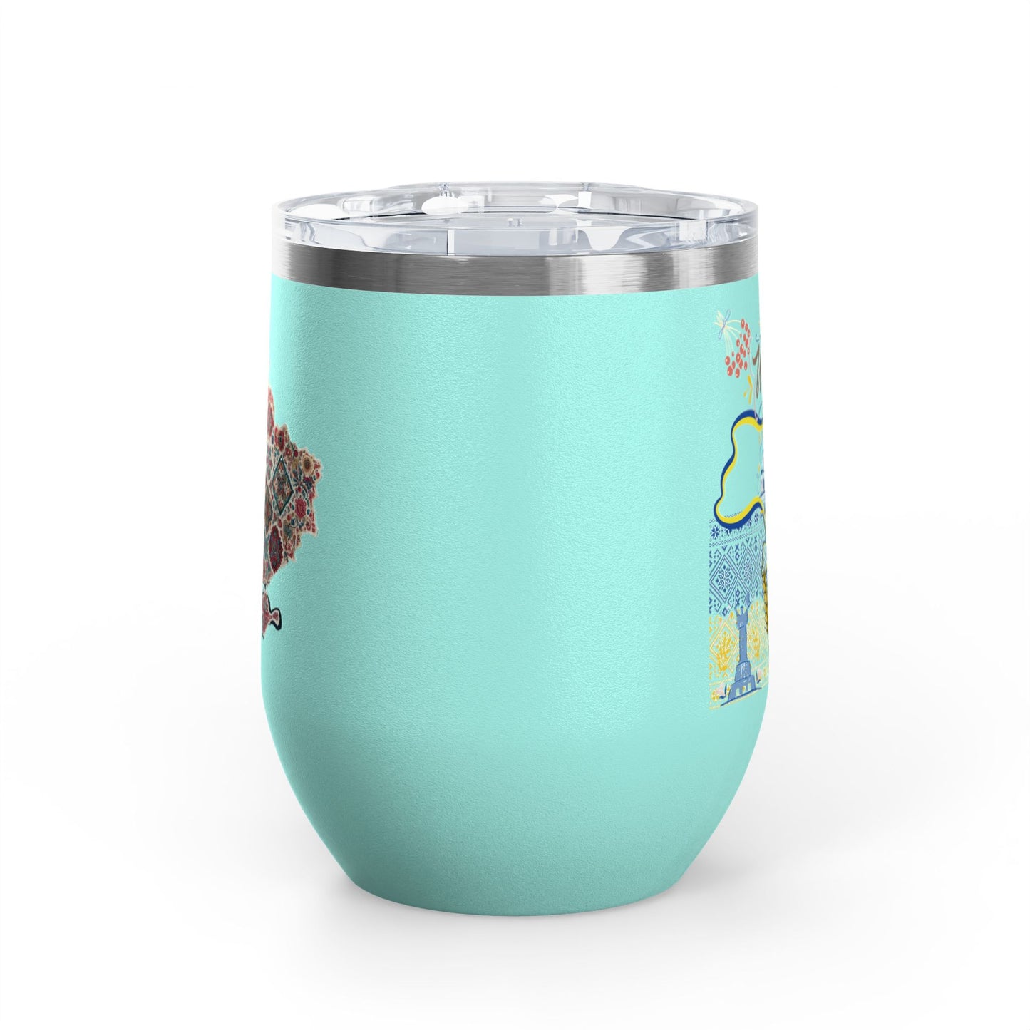 Ukrainian Pride Travel Mug   Size 12oz