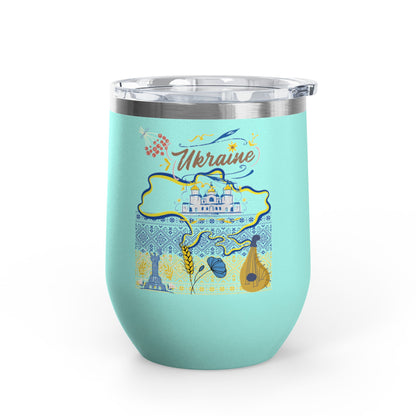 Ukrainian Pride Travel Mug   Size 12oz