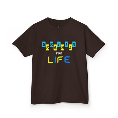 Kids Ukrainian for Life Graphic Tee