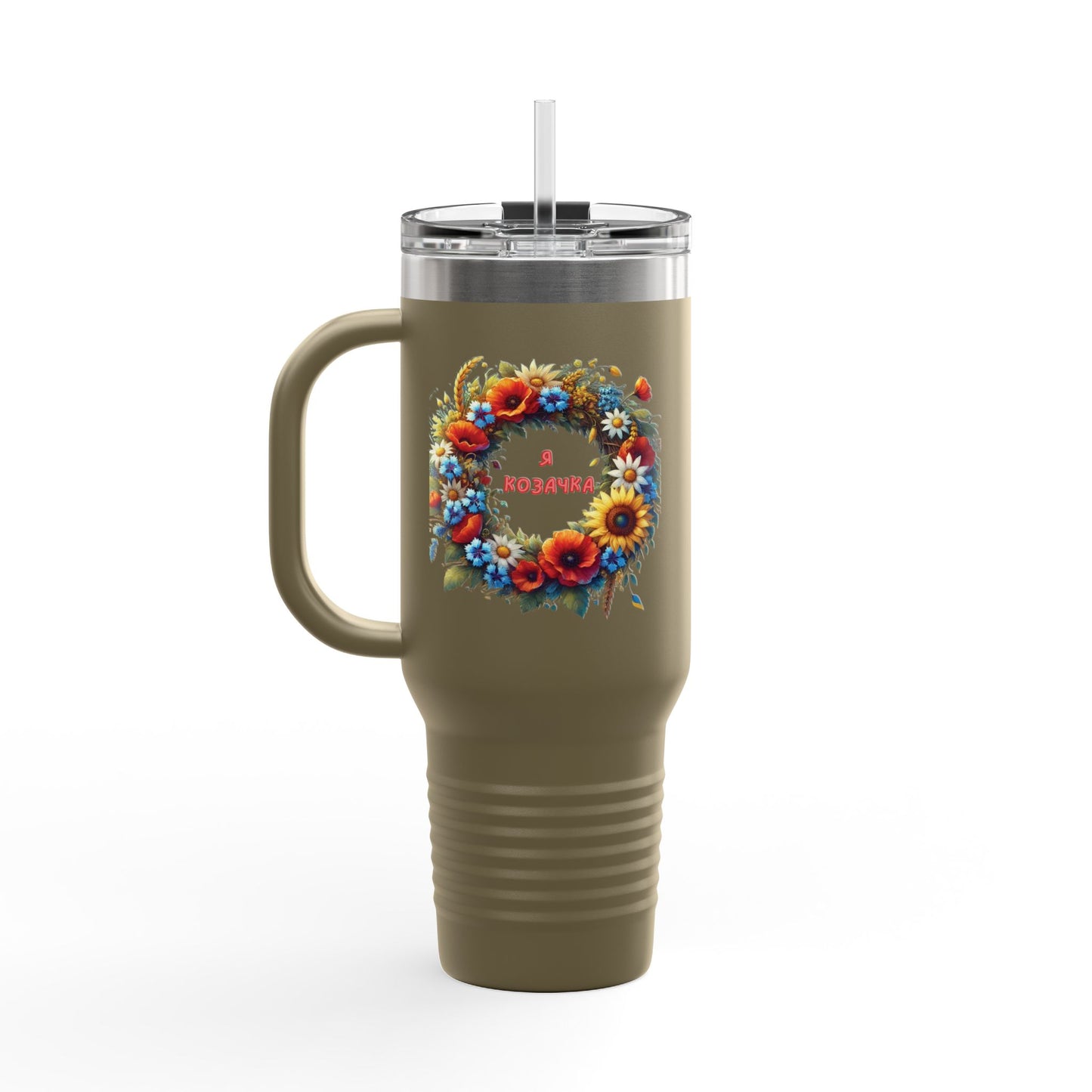 Ukrainian Girl Forever Insulated Travel Mug, 40oz