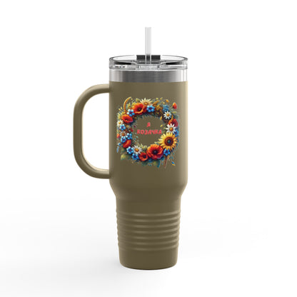 Ukrainian Girl Forever Insulated Travel Mug, 40oz
