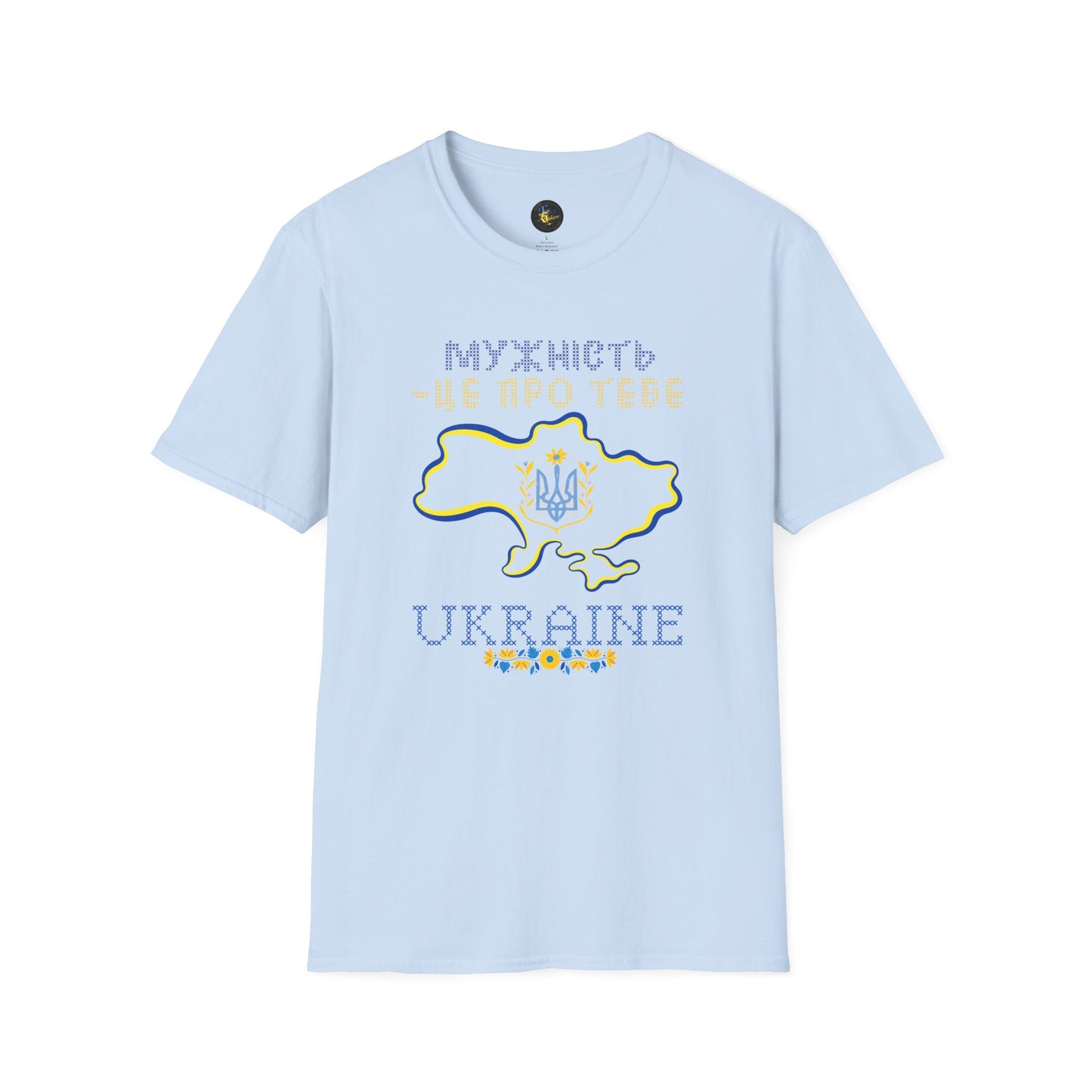Bravery Lives Here - Unisex Cotton T-Shirt