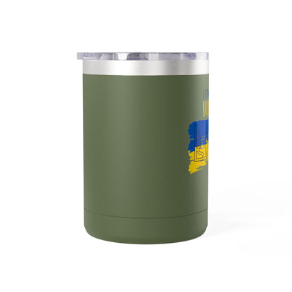 Freedom for Ukraine Mug Tumbler, 15oz