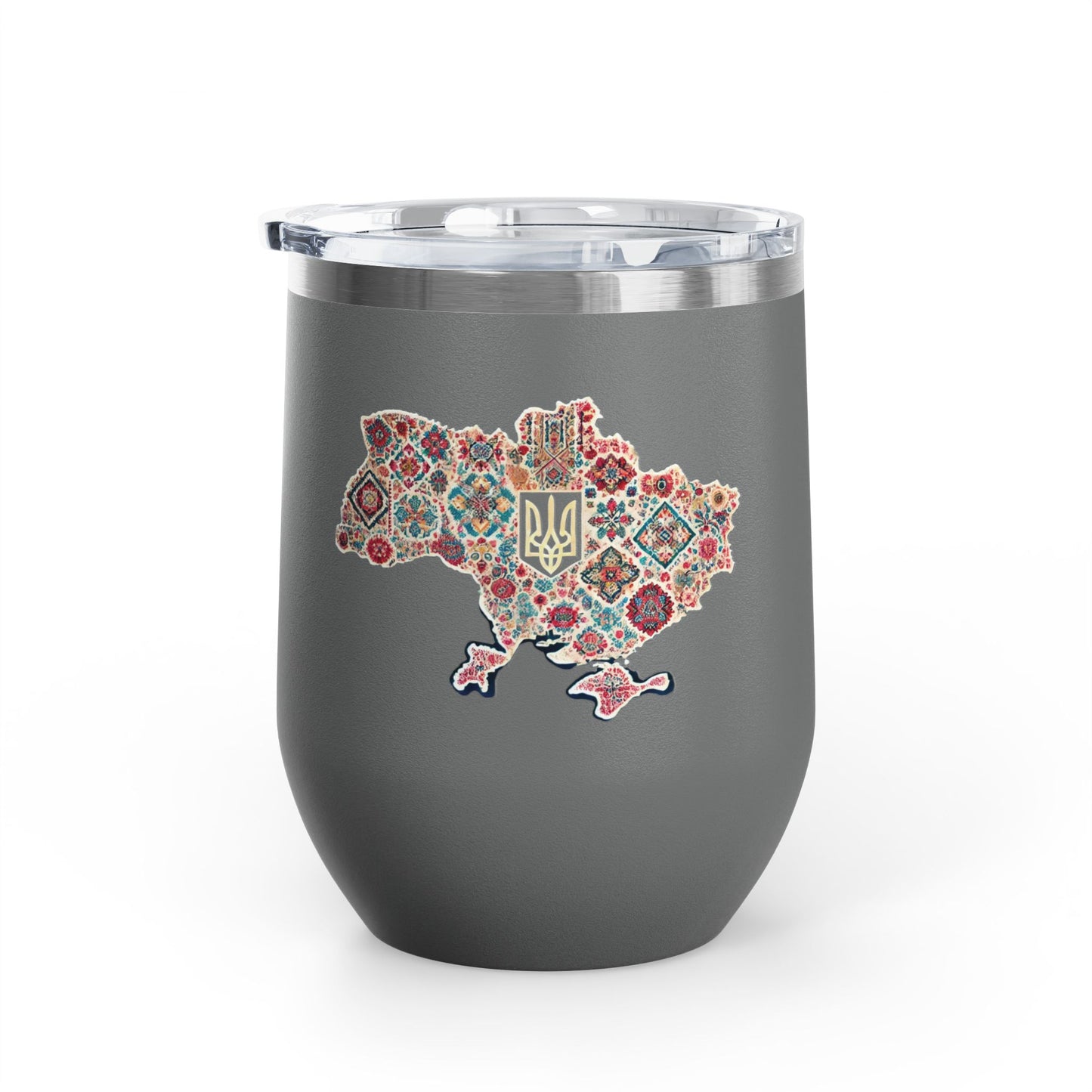 Ukrainian Pride Travel Mug   Size 12oz