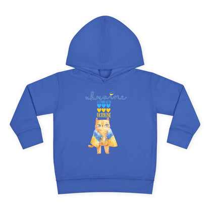Toddler Pride in Blue & Yellow Fleece Hoodie