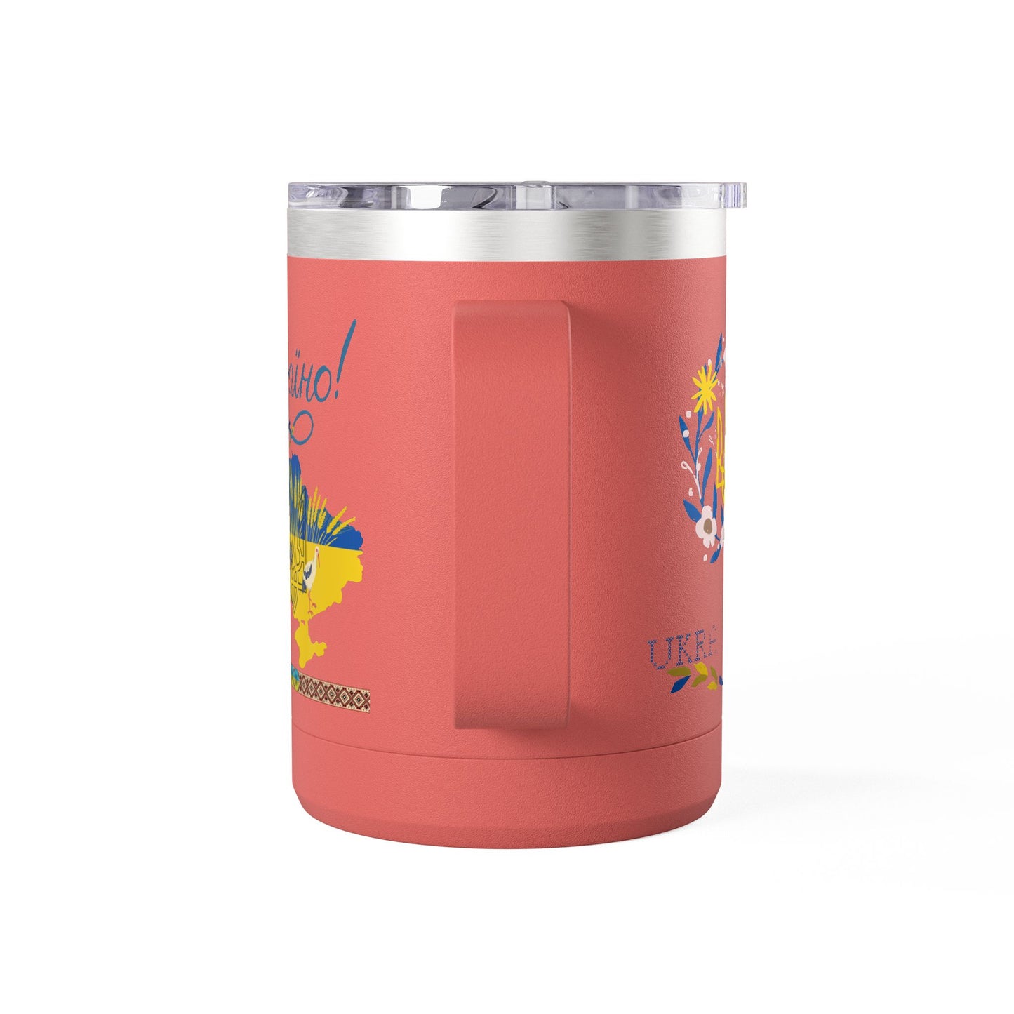 Ukrainian Kozak  Mug Tumbler, 15oz