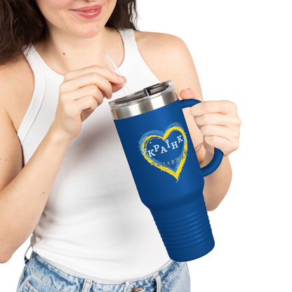 Ukrainian Girl Forever Insulated Travel Mug, 40oz