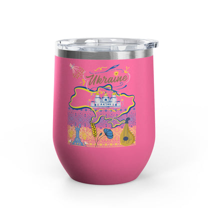 Ukrainian Pride Travel Mug   Size 12oz