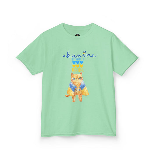 Kids I Stand with Ukraine Tee