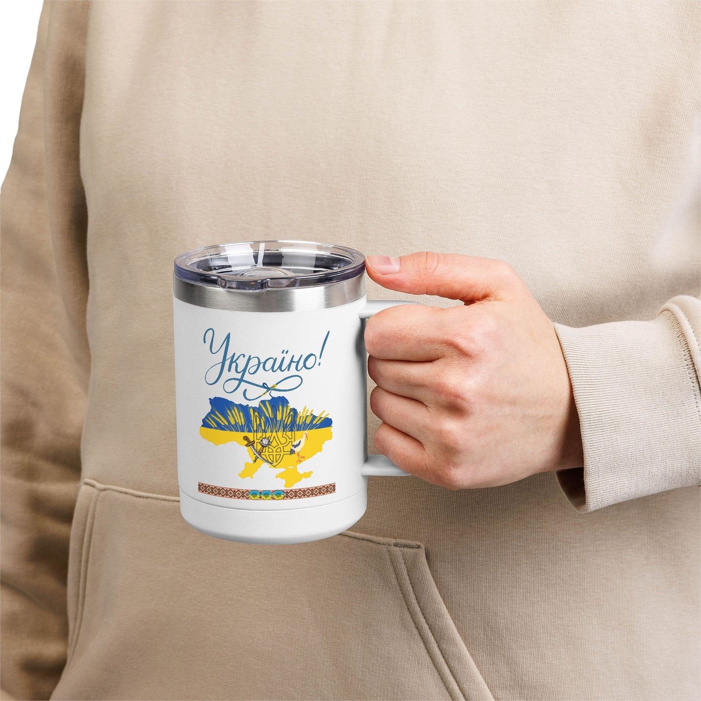 Ukrainian Kozak  Mug Tumbler, 15oz