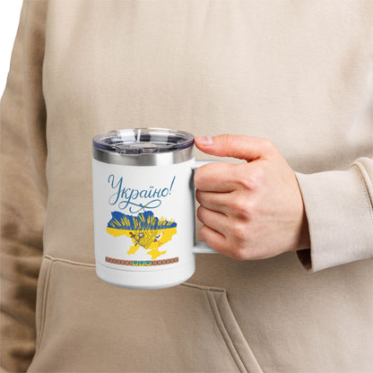 Ukrainian Kozak  Mug Tumbler, 15oz