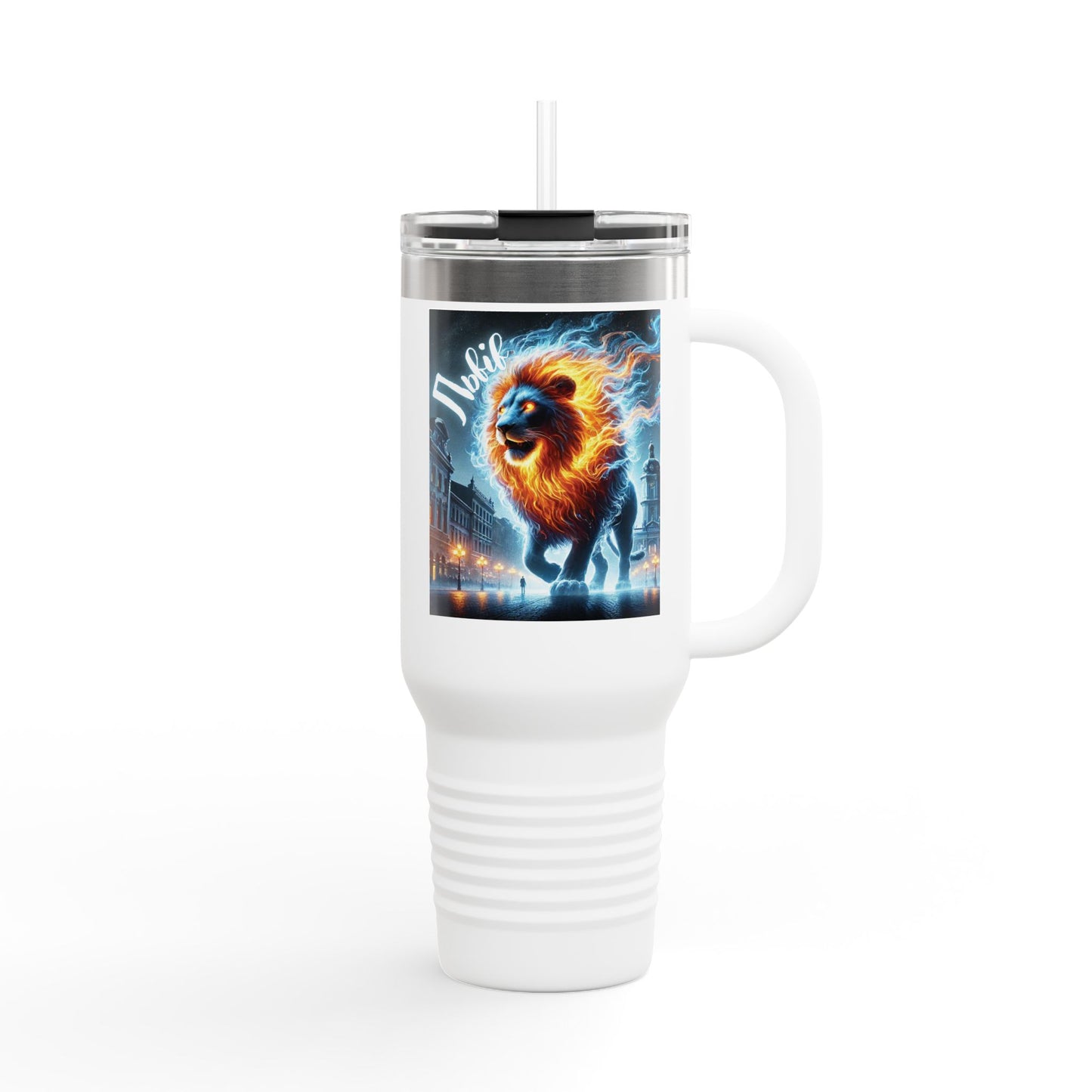 Lviv UA Vibrant Insulated Travel Mug, 40 oz