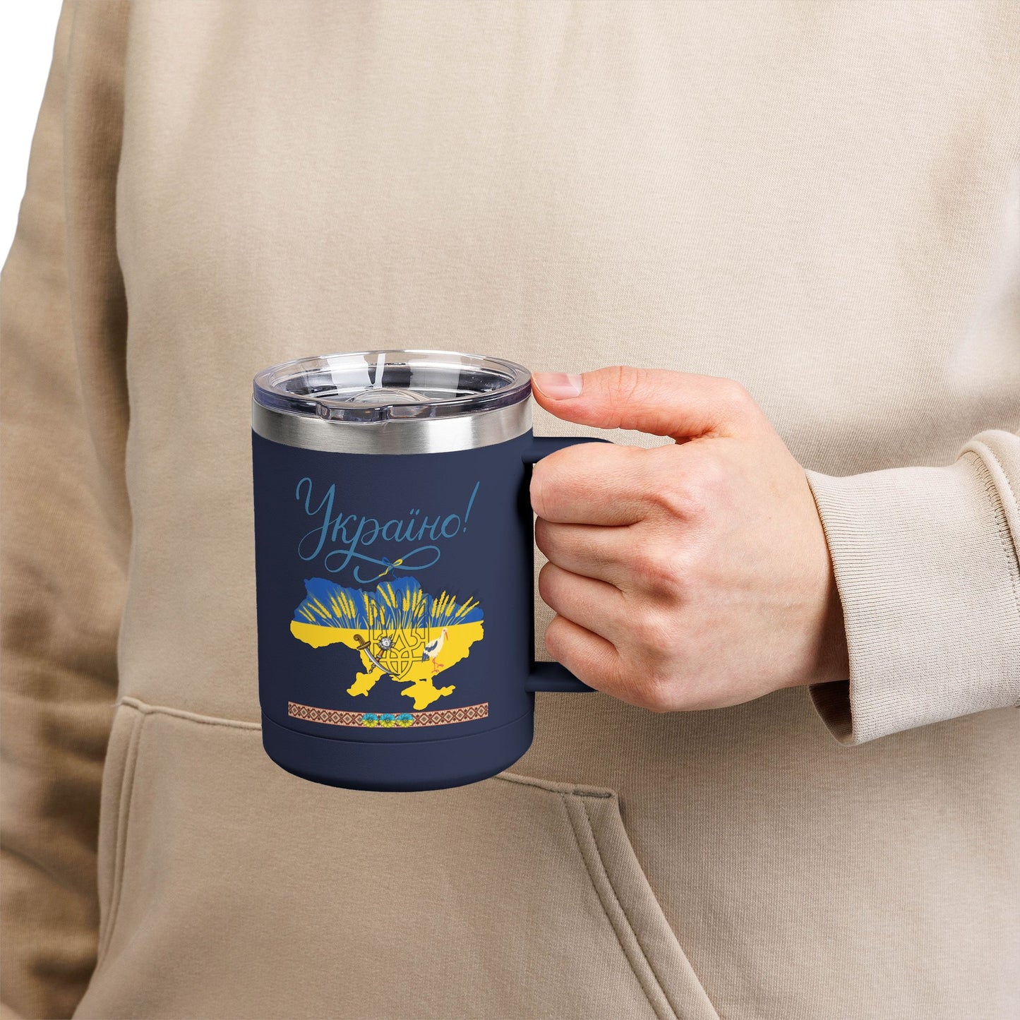 Ukrainian Kozak  Mug Tumbler, 15oz