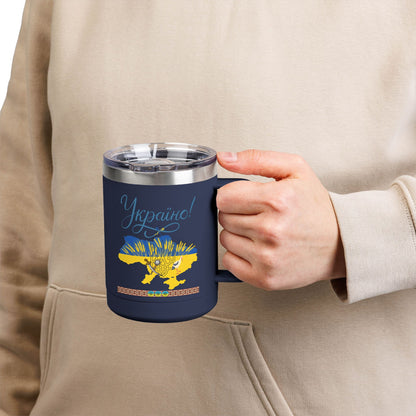 Ukrainian Kozak  Mug Tumbler, 15oz