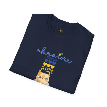 Love & Loyalty - Unisex Cotton T-Shirt, Independent Spirit Tee