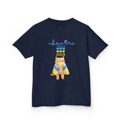 Kids I Stand with Ukraine Tee