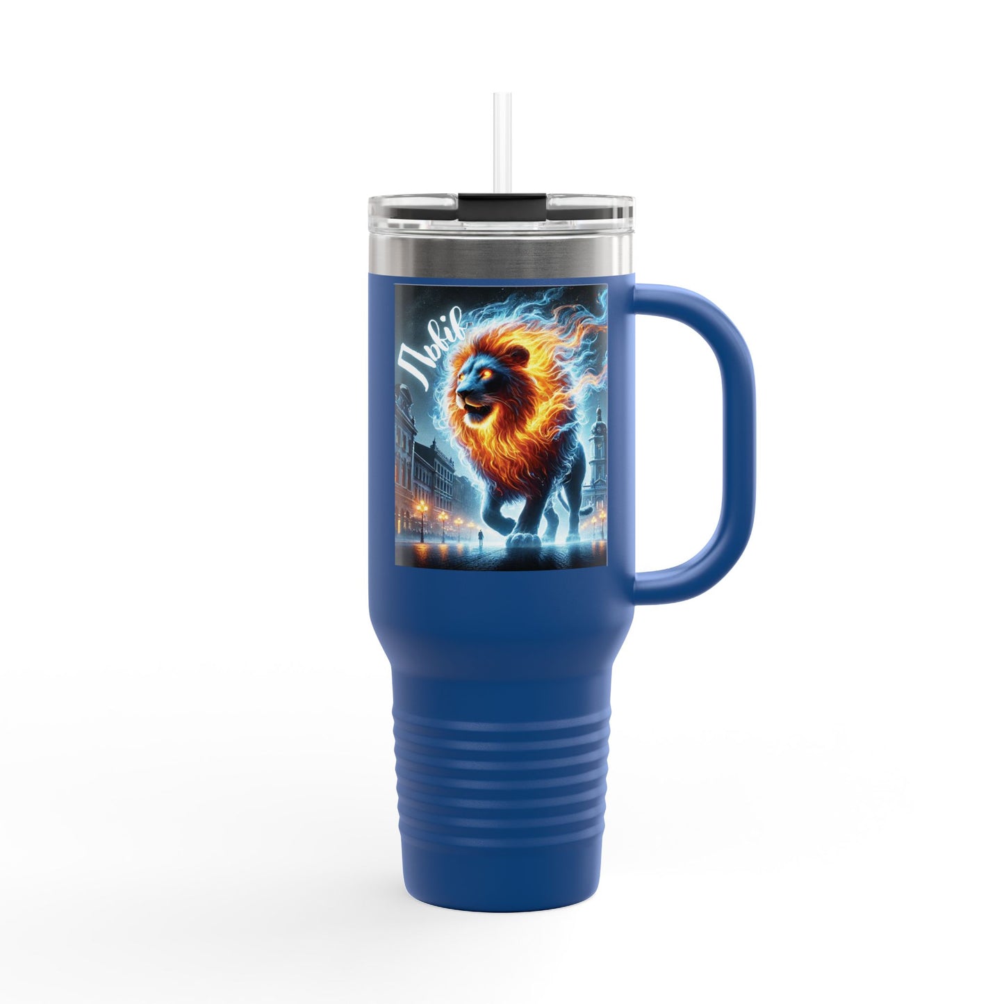 Lviv UA Vibrant Insulated Travel Mug, 40 oz