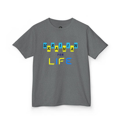 Kids Ukrainian for Life Graphic Tee
