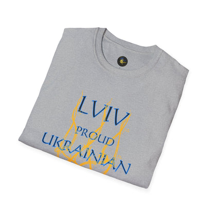 PERSONALIZE Trident of Flame – Slava Ukraini - Unisex Cotton T-Shirt
