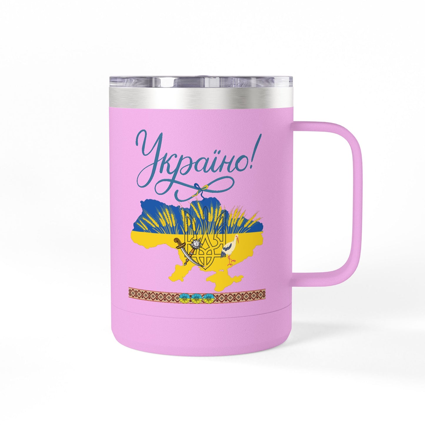 Ukrainian Kozak  Mug Tumbler, 15oz