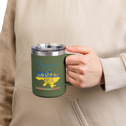 Ukrainian Kozak  Mug Tumbler, 15oz