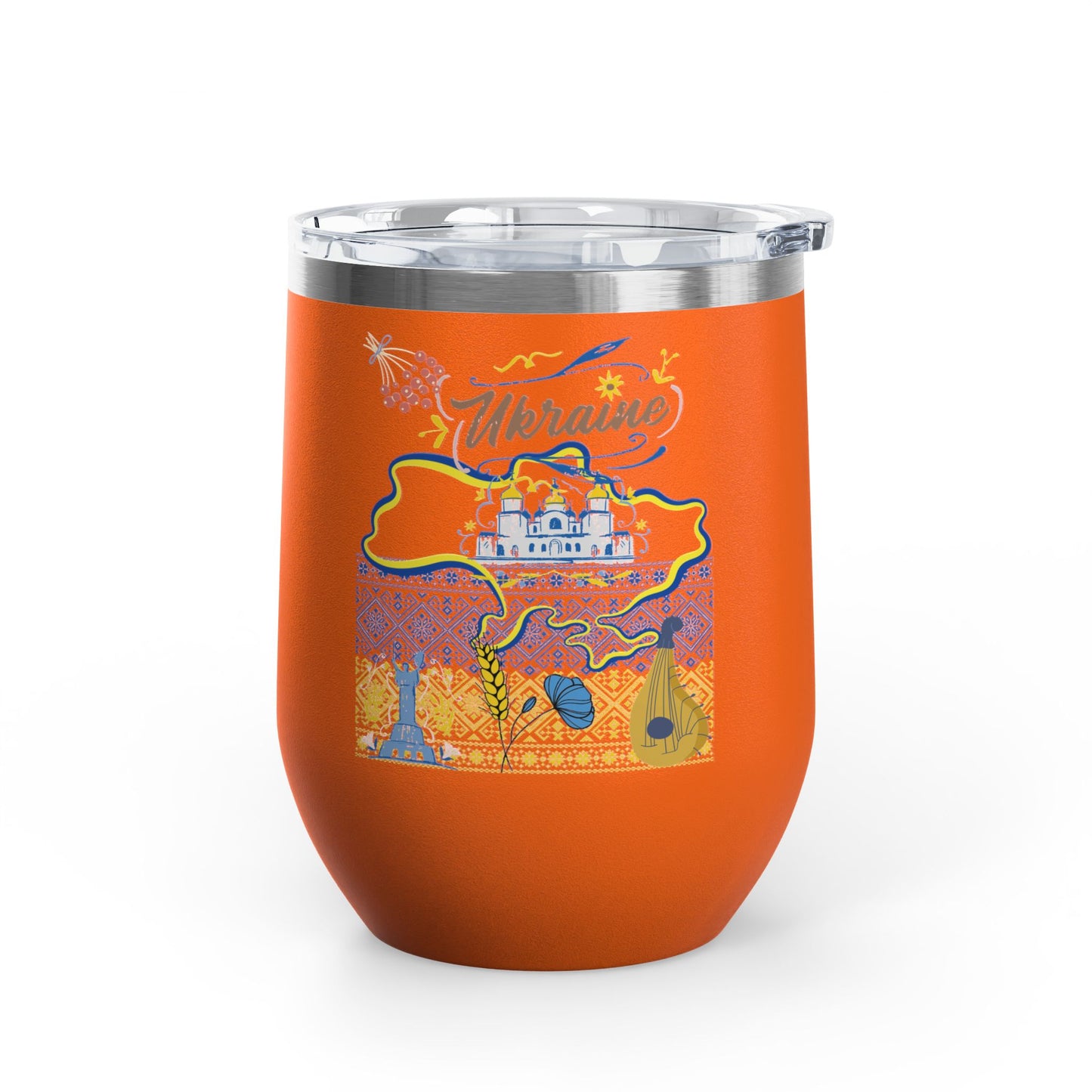 Ukrainian Pride Travel Mug   Size 12oz
