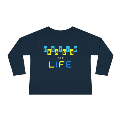 Toddler Long Sleeve Ukrainian for Life Tee