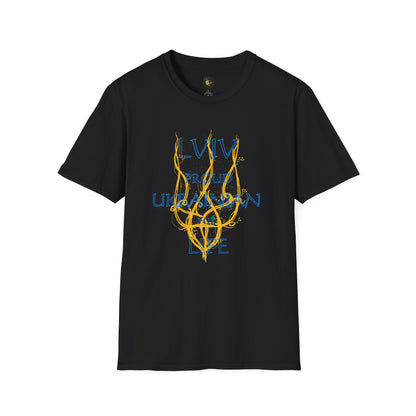 PERSONALIZE Trident of Flame – Slava Ukraini - Unisex Cotton T-Shirt