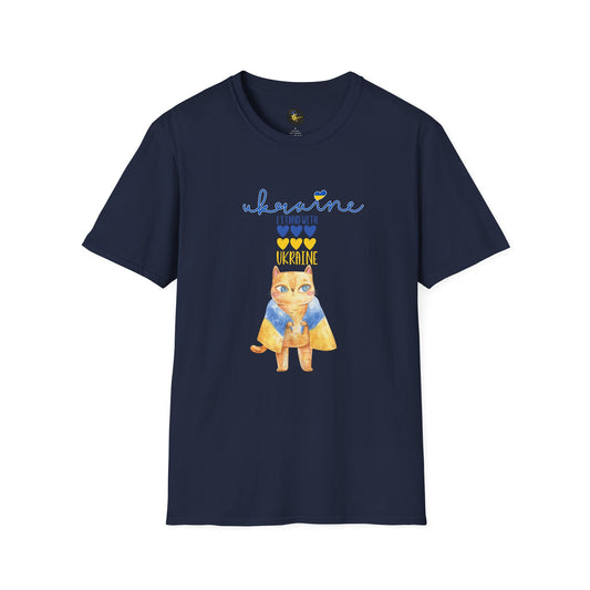 Love & Loyalty - Unisex Cotton T-Shirt, Independent Spirit Tee