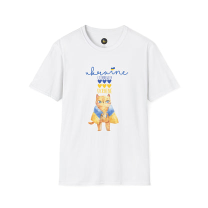 Love & Loyalty - Unisex Cotton T-Shirt, Independent Spirit Tee