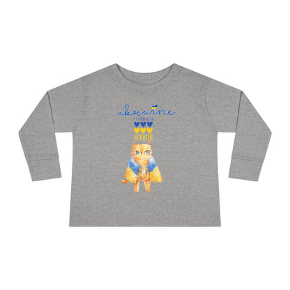 Toddler Long Sleeve Tee with Pride in Blue & Yellow Design