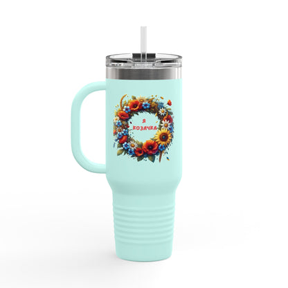 Ukrainian Girl Forever Insulated Travel Mug, 40oz