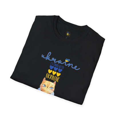 Love & Loyalty - Unisex Cotton T-Shirt, Independent Spirit Tee
