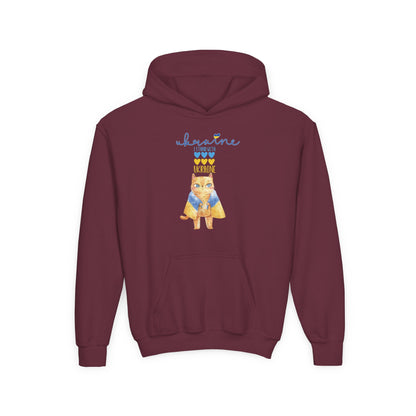 Kids Pride in Blue & Yellow Heavy Blend Cozy Hoodie