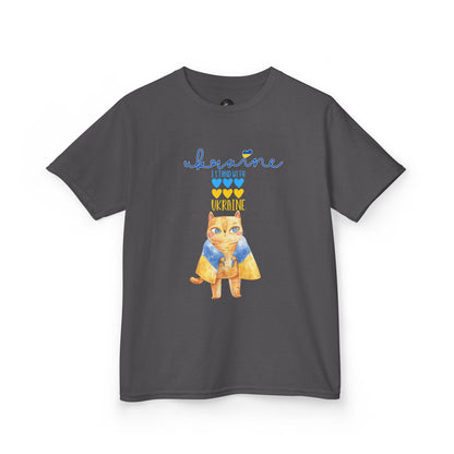 Kids I Stand with Ukraine Tee