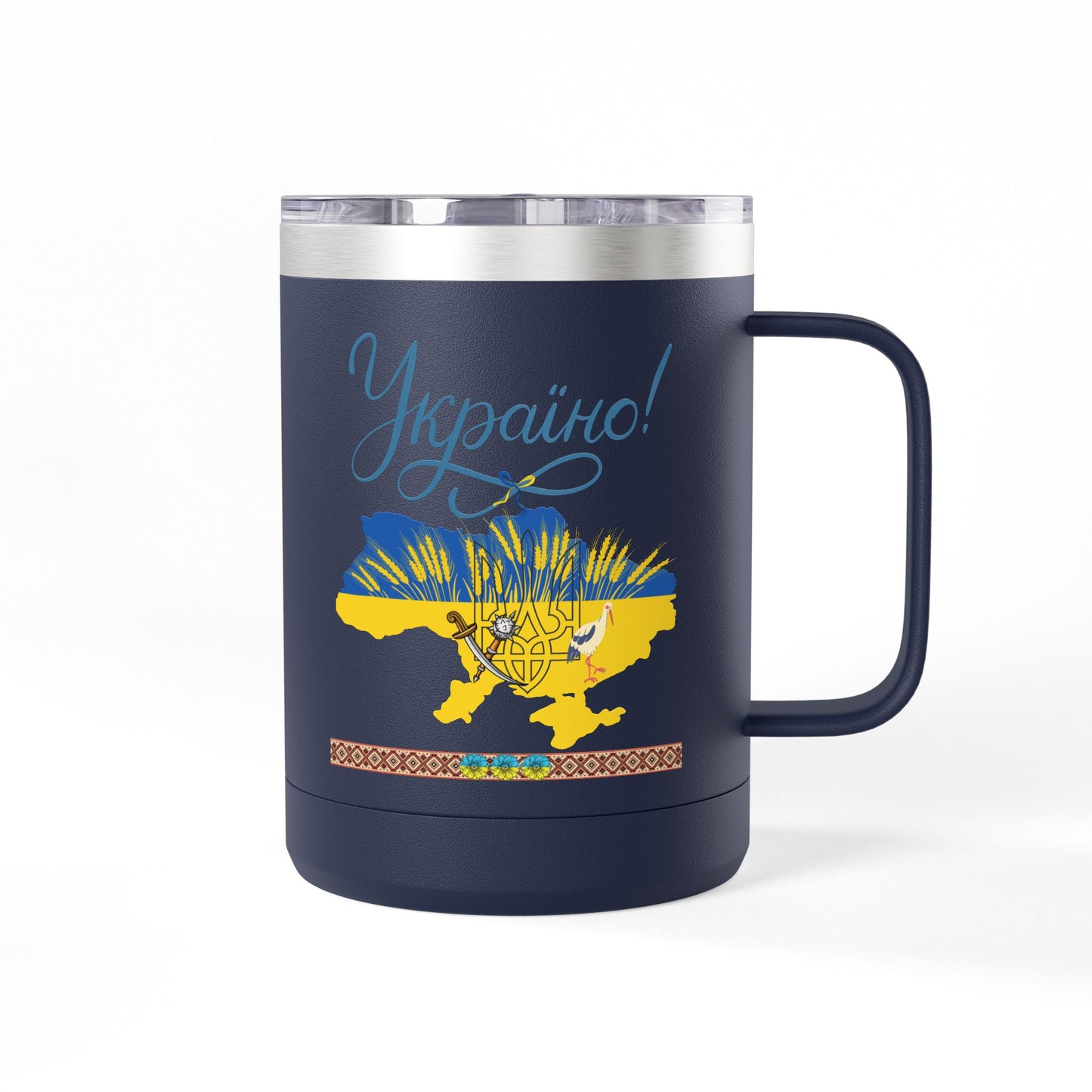 Ukrainian Kozak  Mug Tumbler, 15oz
