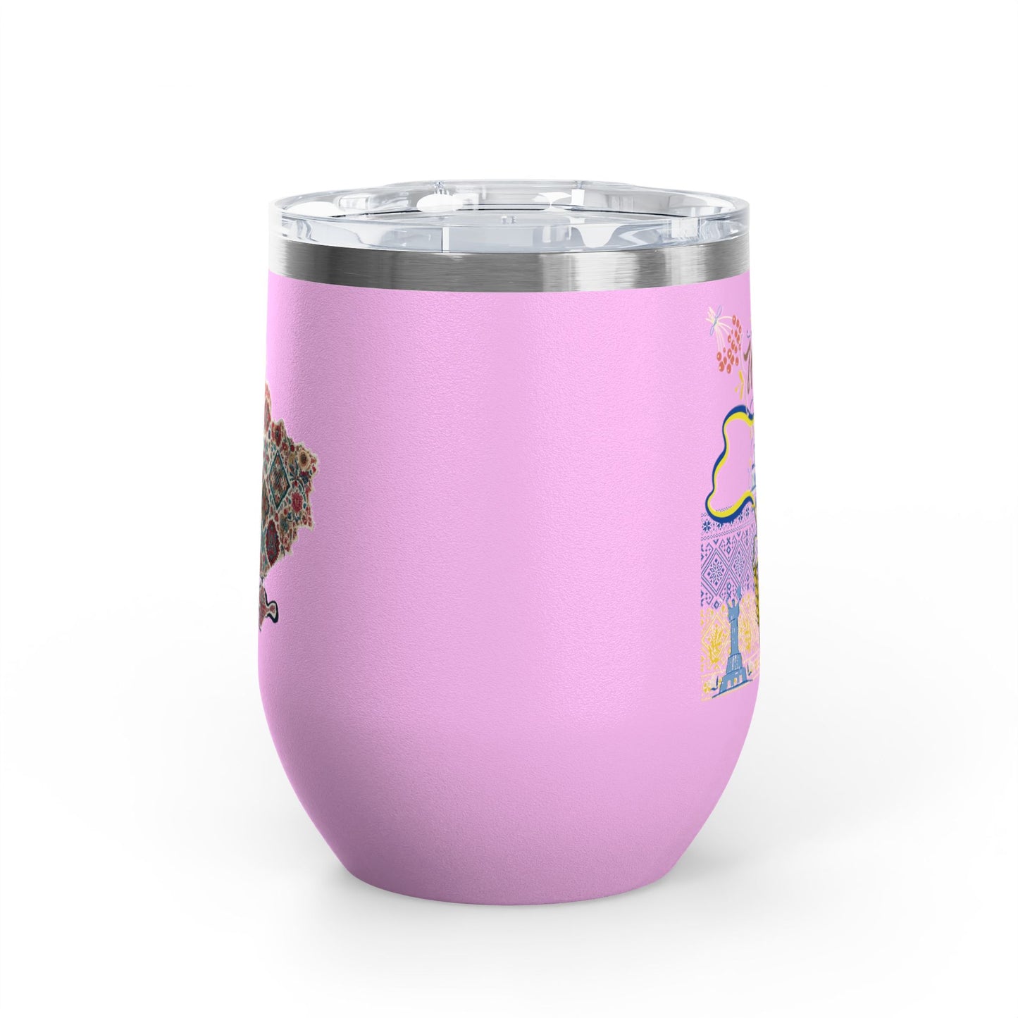 Ukrainian Pride Travel Mug   Size 12oz