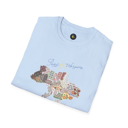 Peace in Every Stitch - Unisex Cotton T-Shirt