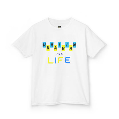 Kids Ukrainian for Life Graphic Tee
