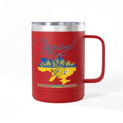 Ukrainian Kozak  Mug Tumbler, 15oz