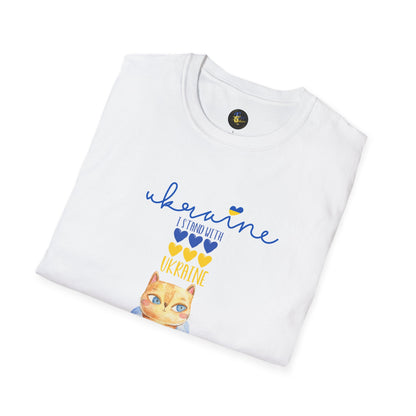 Love & Loyalty - Unisex Cotton T-Shirt, Independent Spirit Tee